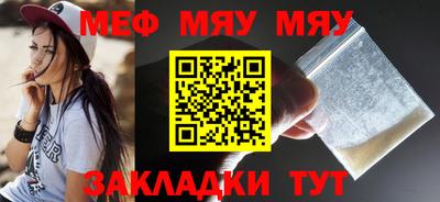 дистиллят марихуана Бузулук