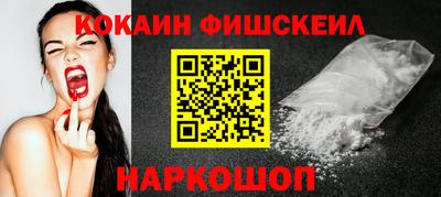 дистиллят марихуана Бузулук