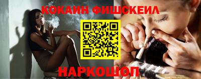стафф Бугуруслан