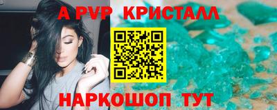 дистиллят марихуана Бузулук