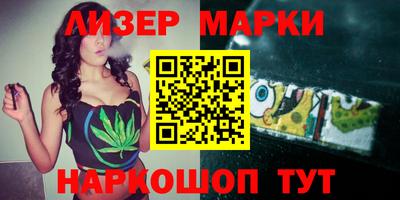 MDMA Premium VHQ Будённовск