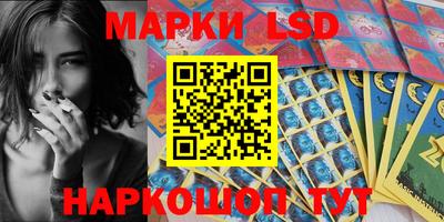 стафф Бугуруслан