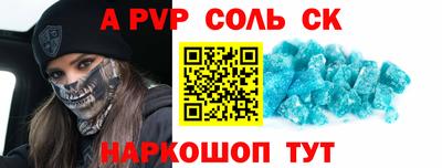 дистиллят марихуана Бузулук