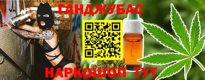 MDMA Premium VHQ Будённовск