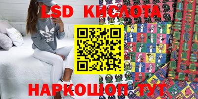 MDMA Premium VHQ Будённовск