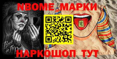 дистиллят марихуана Бузулук