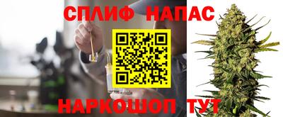 MDMA Premium VHQ Будённовск