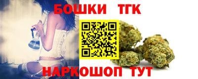 MDMA Premium VHQ Будённовск