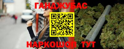 MDMA Premium VHQ Будённовск