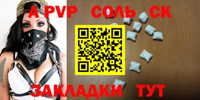 MDMA Premium VHQ Будённовск