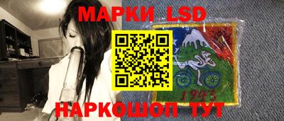 дистиллят марихуана Бузулук