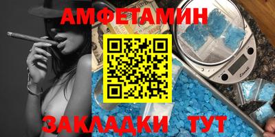 MDMA Premium VHQ Будённовск