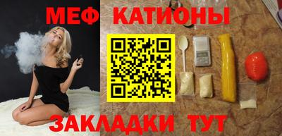 MDMA Premium VHQ Будённовск