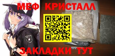 MDMA Premium VHQ Будённовск