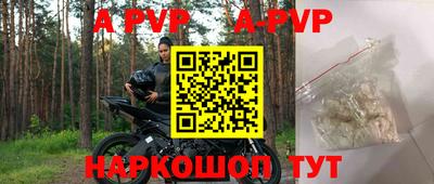 MDMA Premium VHQ Будённовск
